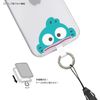 Gourmandise SANG-235HG Sanrio Characters Multi Ring Plus Hangyodong