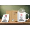 BWW Print - Keep Calm You're The Best Grumpy Grandad - Mug & Coaster Gift Set