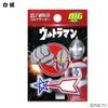 Ultraman Golf Marker (BIG) Magnetic Licensed Product