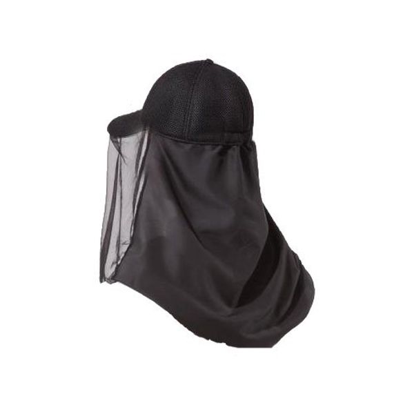 UV Bug Net with Cap