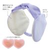 Alphax Ear Pads Ear Warming Melting Dense Ear Puff Purple