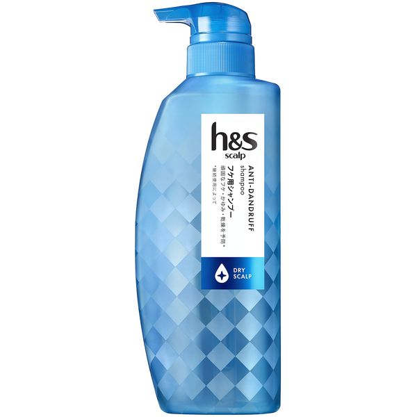 h&s h&s scalp shampoo dry pump