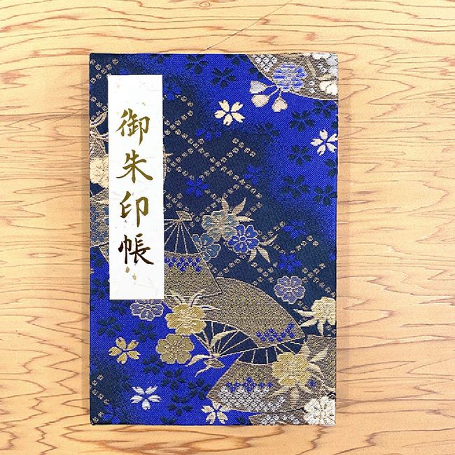 Kyoto Nishijin Textile Brocade Goshuin Book, Large Shuin Book, Antibacterial, Vinyl Cover, Label, Scissors Paper, Bellows Type, 24 Pages, 48 Pages (Blue)