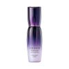 Atenir Prima Moist Extra Moist Lotion, 3.4 fl oz (100 ml) / Approx. 2 Months Supply / Lotion, Aroma, High Moisturizing, Thick Lotion, Proteoglycan