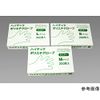 Nippon Hi-Tec HPG-CS-200 High-tech Polyester Gloves, S, 200 Sheets x 40 Boxes