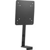 HP B560 PC Mounting Bracket Montagehalterung, Informationen Nicht verfügbar