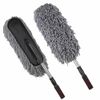 Large Car Wash Cleaning Brush Duster Dust Mop Microfiber Telescoping Dusting USA