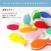 Marna K662NV Fish Sponge, NV (Sponge, Dishwashing / Navy), Kitchen Sponge (3-Layer Construction, Fish Sponge), Dish Sponge