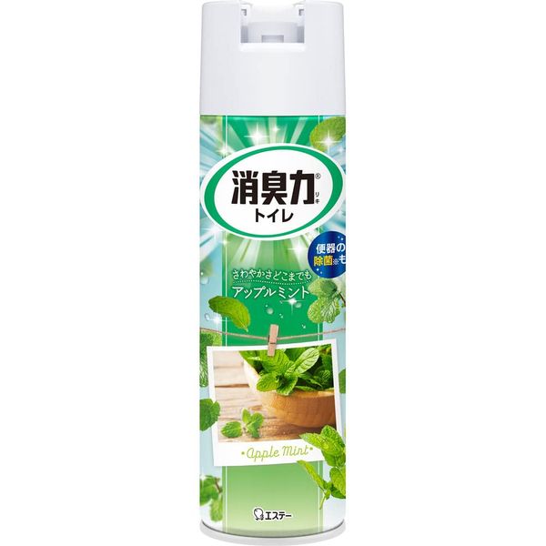 [Set of 2] Shoshouriki Toilet Spray, Apple Mint, 12.8 fl oz (365 ml)