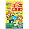 Kids Vitamin Salad Chewable