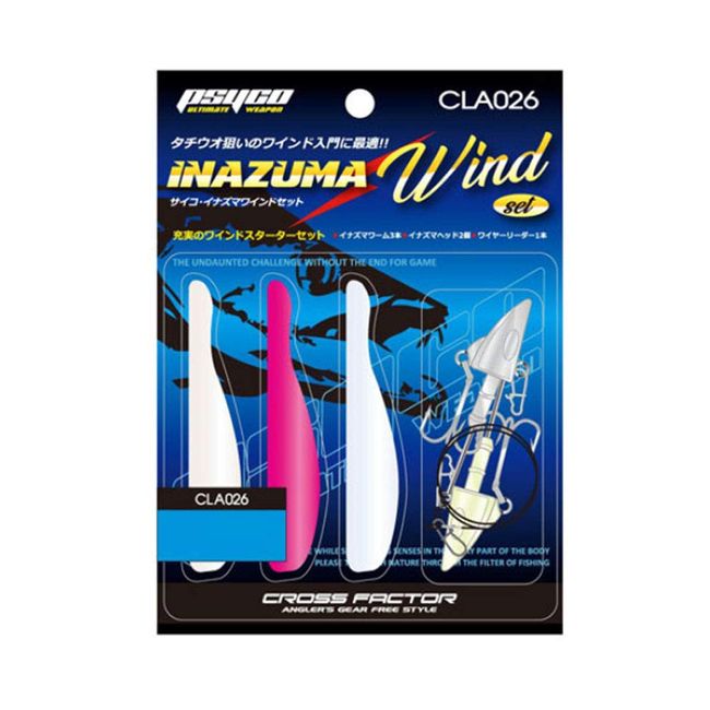 CLA026-38 Psycho Inazuma Wind 3/8 Set