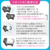 suisai Beauty Clear Peeling Powder Wash Set