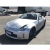 For Nissan 350Z/Z33/FAIRL