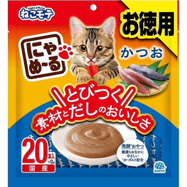 Neko Mote Cat Snack, Bonito, 0.4 oz (12 g) x 20 Bottles