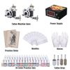 Professional Complete Tattoo Kit 54 Ink 2 Machine Guns Set LCD Power Supply Case