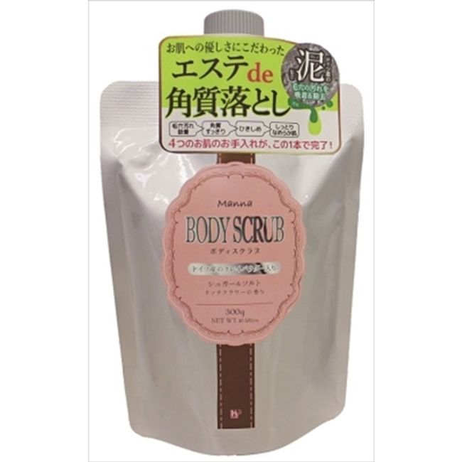 Mana body scrub rich flower 300G<br><br> [Cancellation/change/return not possible]