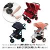 Stroller Dedicated Air Pump Stroller Air Pump (AirBuggy) Compatible, Coco (Coco) Compatible
