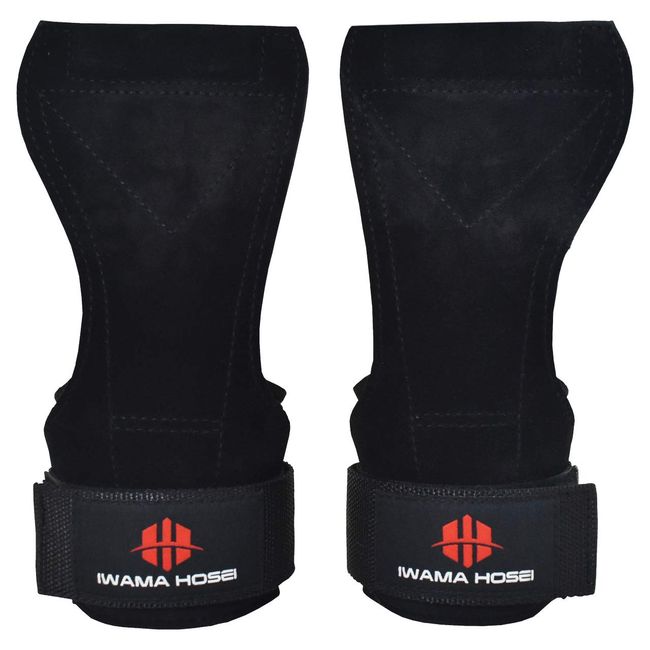 IWAMA HOSEI GRIP FIT BULL Power Grip Muscle Training Men's