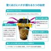 Bee Trap Device for Bees (1 Piece)