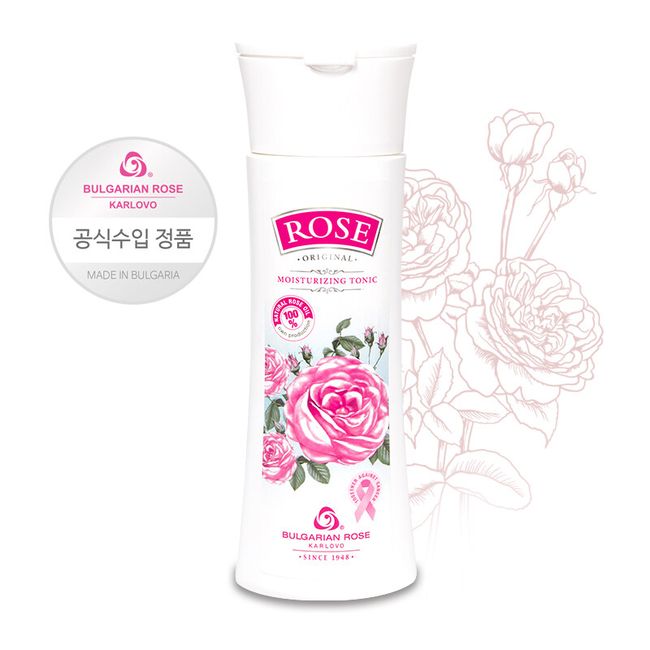 [Bulgarian Rose] Rose Original Tonic 150ml