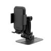 Seikou Sangyo EC-237 Car Goods EXEA Smartphone Holder, Black