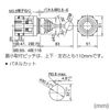 IDEC ARN2-1111-10101010B ARN ARNS Type Mono Lever Switch