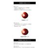 Start 2step TG Complete 80g #02 Red Black