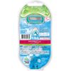 Schick Hydro Silk for sensitive skin holder (blade with two)