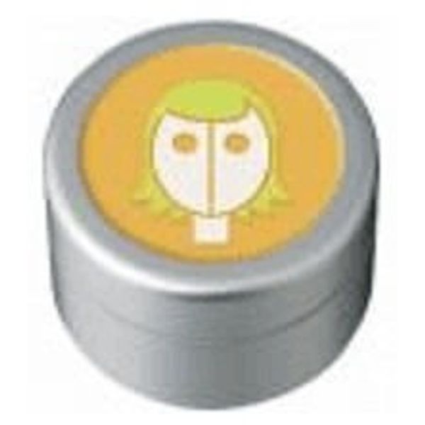 High Performance Parts SPICE CREAM SOFT STYLING (CREAM) 3.53oz
