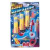Marca 158071 Buttobi Rocket Shooter Toy Flying For Ages 6+