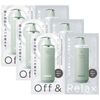 Off&Relax OR Spa Shampoo Treatment, Deep Cleanse, 3 ml 3 Day Work, Relaxing Forest Bathing Scent