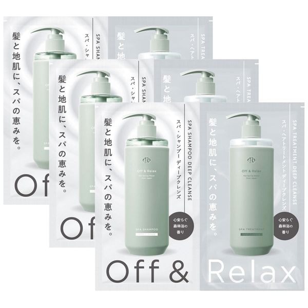 Off&Relax OR Spa Shampoo Treatment, Deep Cleanse, 3 ml 3 Day Work, Relaxing Forest Bathing Scent
