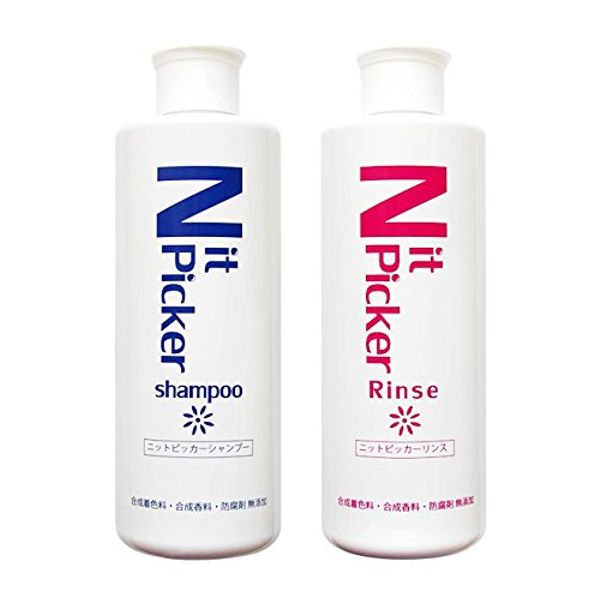 A great value knitting picker shampoo and conditioner set