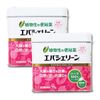 【指定第2類医薬品】エバシェリーン 75g ×2