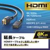 Sanwa Supply KM-HD20-UEN30 HDMI Extension Cable 3m