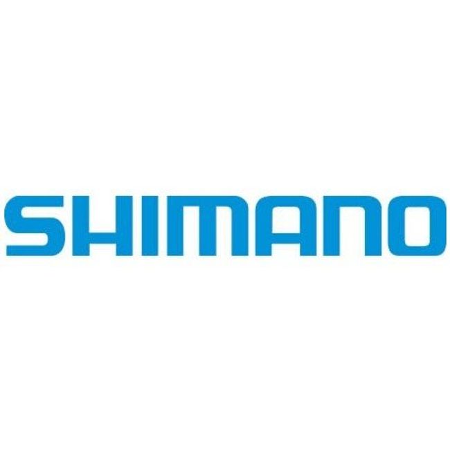 SHIMANO Y6SJ98020 Cover (Silver) & Fixing Bolt/Screw