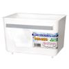 MIPLUSH Aquarium Divided Container, White