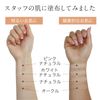 D-RAY D-Clear Foundation Product + Puff Set (Pink Natural), Ultra-Fine Particle Formula, Powder, Coverage Powder, Prevents Shedding