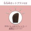 Chifure Highlight Powder 1 White