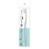 MISOKA Toothpaste Coach Lavender