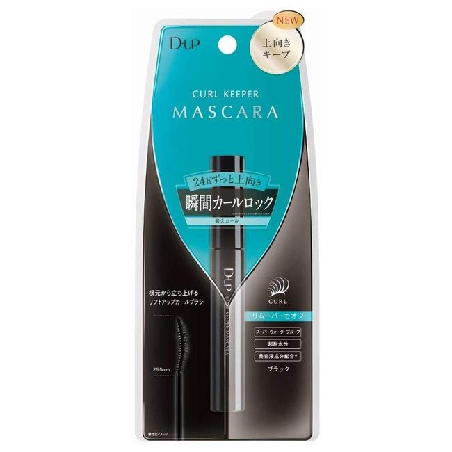 D-UP Curl Keeper Mascara, Instant Curl Lock, 1 Tube