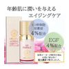 B Brilliet Human Stem Cell Serum, Hari Glossy, Moisturizing, Various Beauty Ingredients, 1.1 fl oz (33 ml)