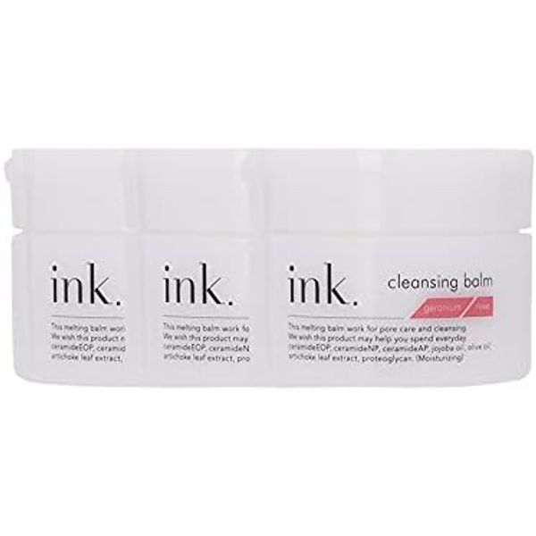 ink. Cleansing Balm, Set of 3 (Geranium)