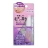 Cover Factory Pore Primer Moisture, Cosmetic Foundation, 0.3 oz (7.5 g)