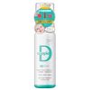 Alliance Farmer Atopia D Foaming Face Cleanser for Sensitive Skin, Additive-Free, Unscented, Weak Acidity, 6.8 fl oz (200 ml), Rinse Type