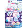 2 Pack Glitter Gel Set for Puni Gel Light Blue/Blue