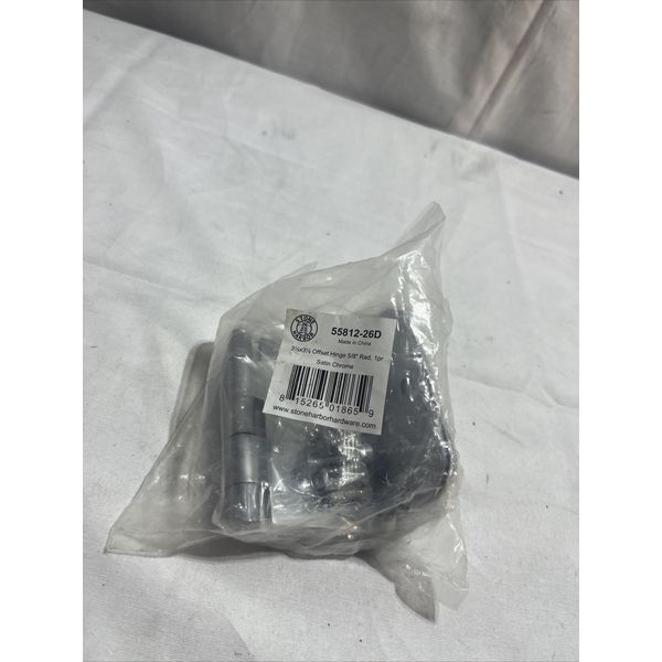 Stone Harbor Hardware, 3.5 inch Swing Clear Offset Door Hinge