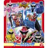 Igarashi Kotaro Sentai Don Brothers Arm Ring