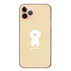Google Pixel 7a Case Google Pixel 7a Cover Smartphone Case Hard Korean Dog Cream