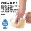 Akebono Sangyo Coffee Server Stron 400 2-Way Dripper Set, Black Drip Coffee/Cold Brew Coffee